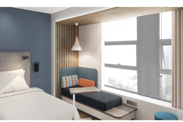 Holiday Inn Express URUMQI STATION (Ürümqi)